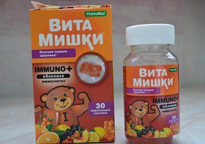 витамишки иммуно отзывы