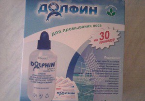 долфин для промывания носа отзывы