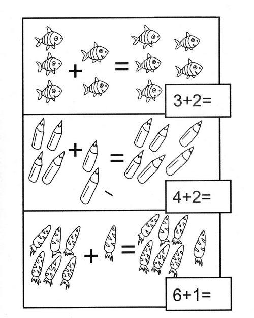 Примеры с раскрасками для дошкольников по математике