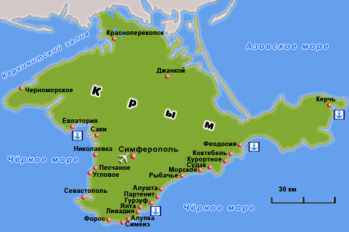 Туристическая карта Крыма