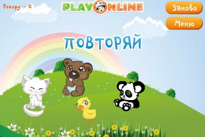 Онлайн флеш игры для детей