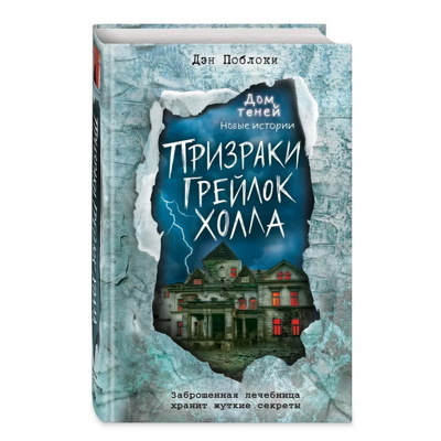 Обзор Компании «Город Книг» – Широкий ассортимент